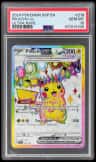 Pikachu Ex