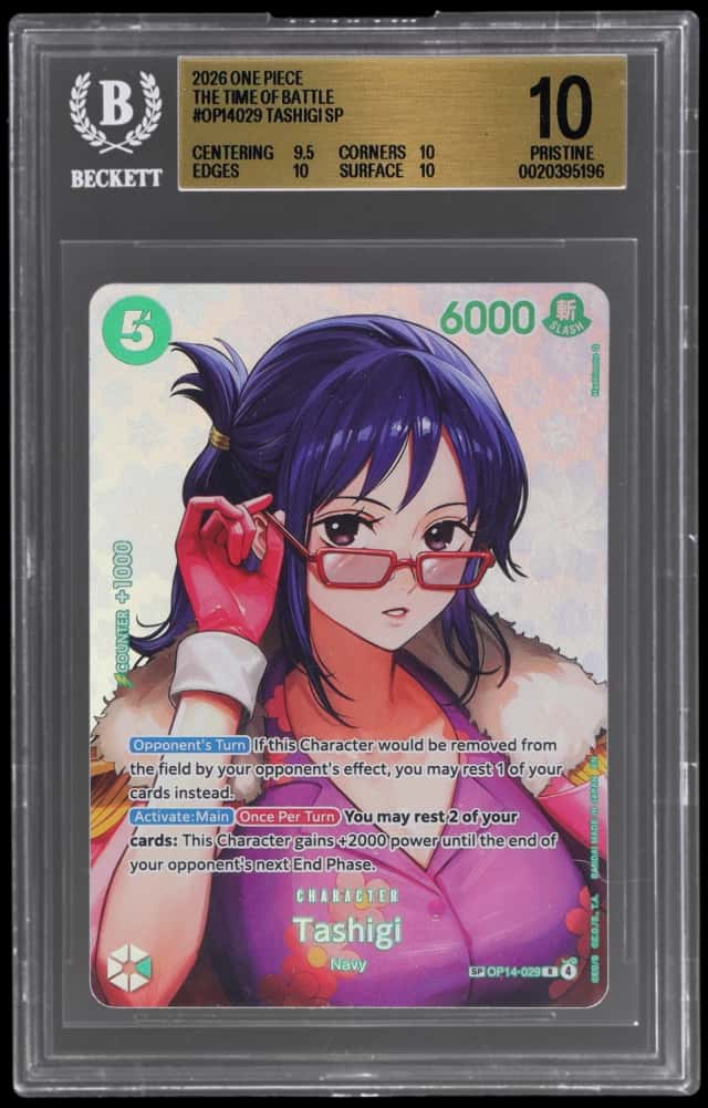 Tashigi SP