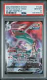 Rayquaza Vmax