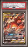 Reshiram & Charizard Gx
