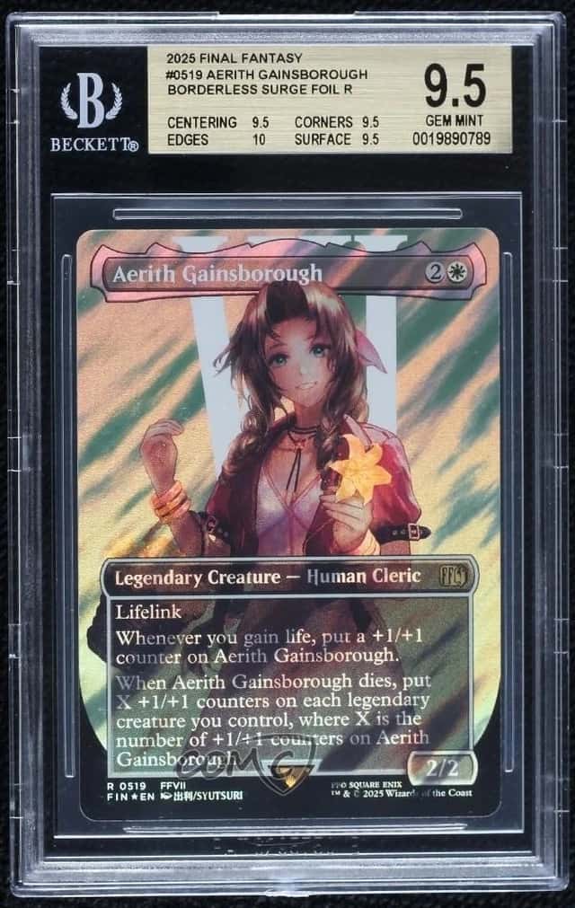 Aerith Gainsborough