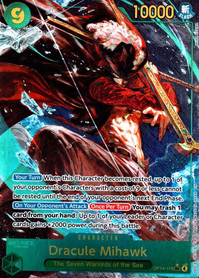 Op Alt Art