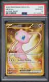 Mew Ex