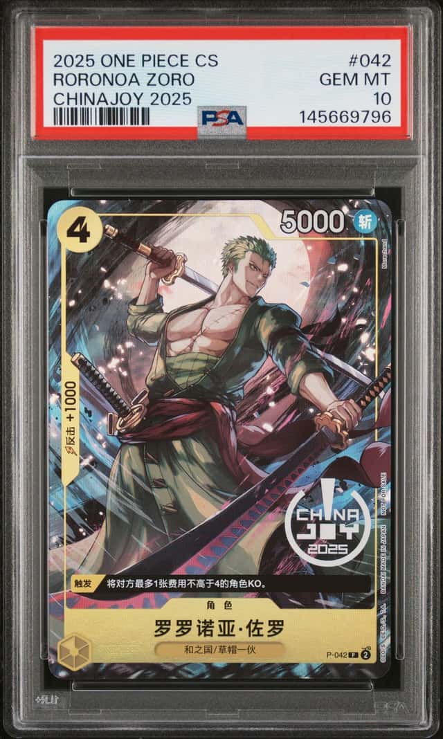 2025 One Piece S. Chinese #042 Roronoa Zoro China Joy 2025 PSA 10 GEM