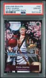 Zoro-Juurou