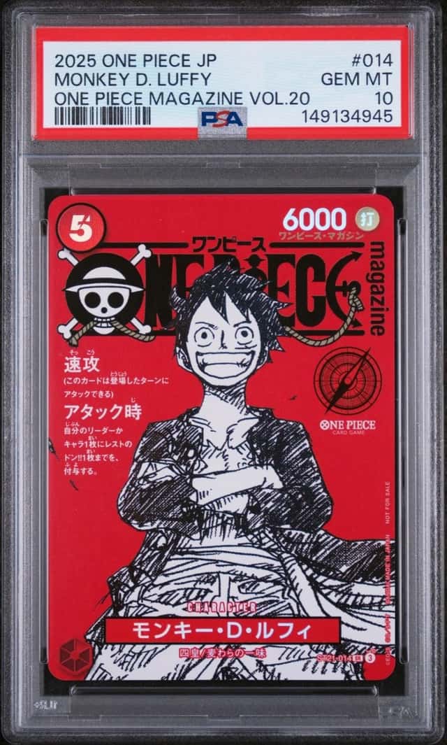 One Piece Monkey D. Luffy Promos 014 One Piece Magazine Vol.20 Japanese PSA 10