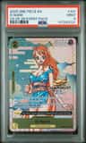 O-Nami