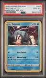 Suicune