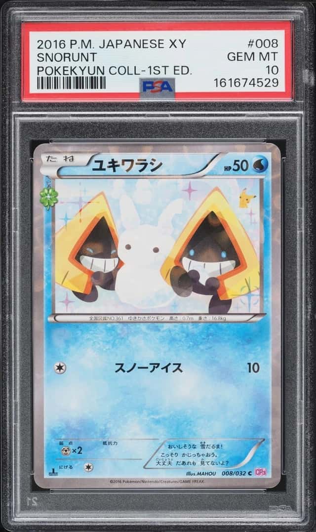 Snorunt