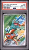 Bulbasaur