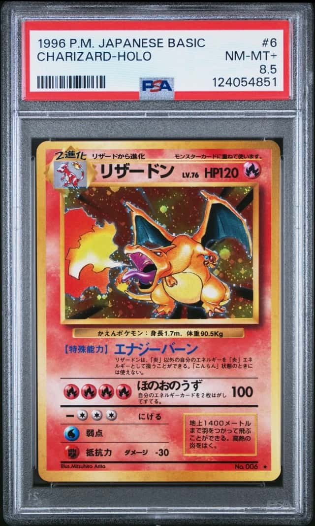 Charizard