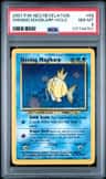 Shining Magikarp