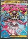 Mega Diancie Ex
