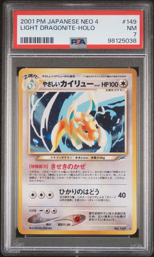 Nintendo Pokemon TCG 2001 Japanese Neo 4 Light Dragonite Holo #149 PSA 7