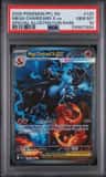 Mega Charizard X Ex