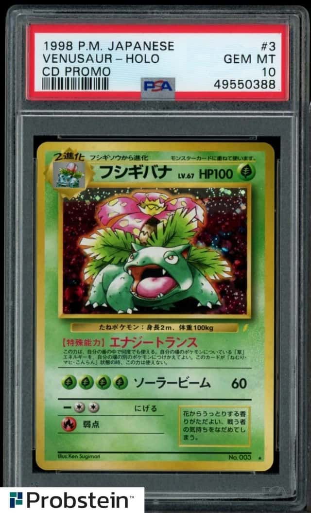 1999 Pokemon Japanese CD Promo #3 Venusaur Holo PSA 10 GEM MINT