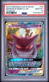 Gengar & Mimikyu Gx