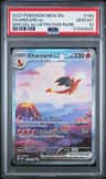 Charizard Ex