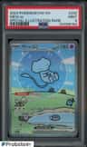 Mew Ex