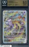 Mewtwo Vstar