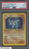 Machamp
