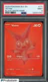 Victini