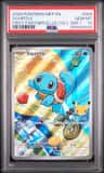 Squirtle