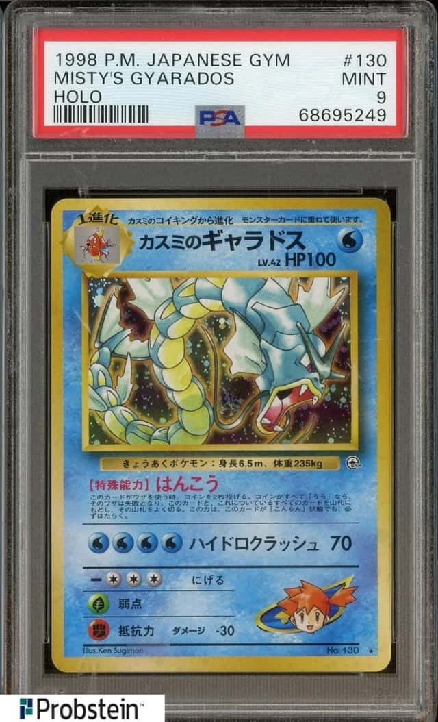 1998 POKEMON JAPANESE GYM MISTY'S GYARADOS HOLO #130 PSA 9 MINT
