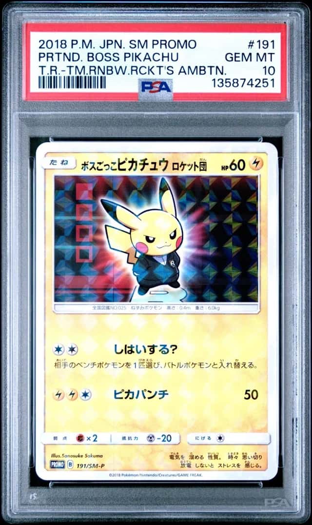 Pretend Boss Pikachu Team Rocket