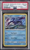 Kyogre
