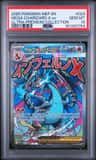 Mega Charizard X Ex