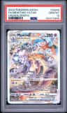 Mewtwo Vstar