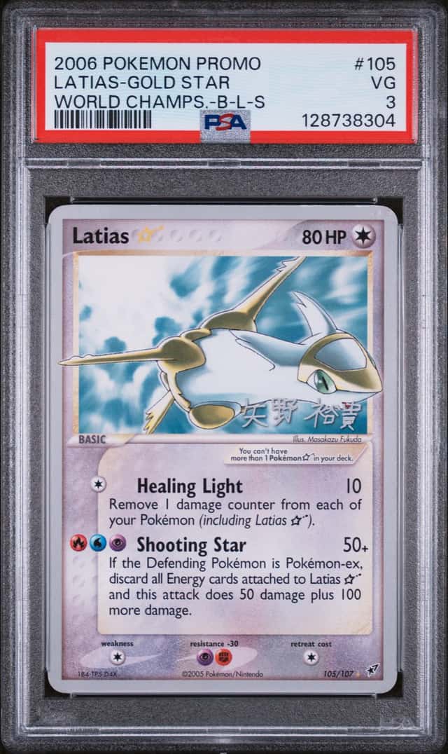 Pokémon Latias Gold Star Promo Card 2006 World Championships 105/107