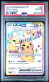 Pikachu Ex