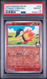 Ethan'S Cyndaquil