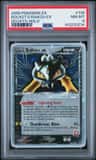 Rocket'S Raikou Ex