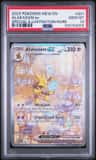 Alakazam Ex