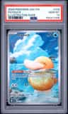Psyduck