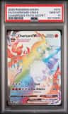 Charizard Vmax