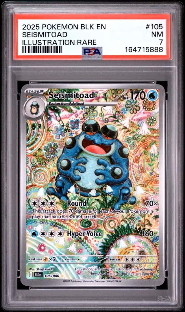Seismitoad