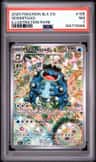 Seismitoad