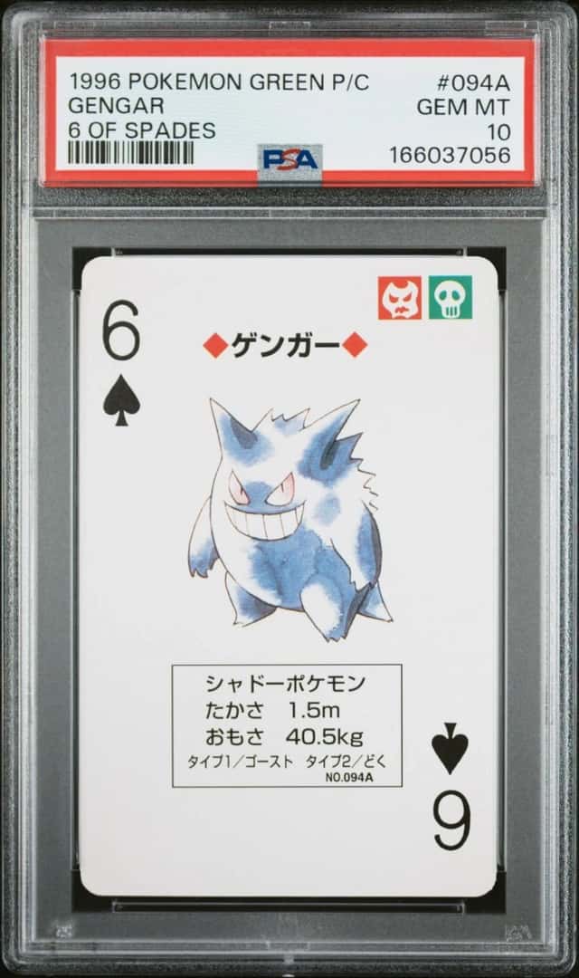Pokemon Gengar Green Version Playing Cards 094A 6 Of Spades PSA 10 Gem Mint