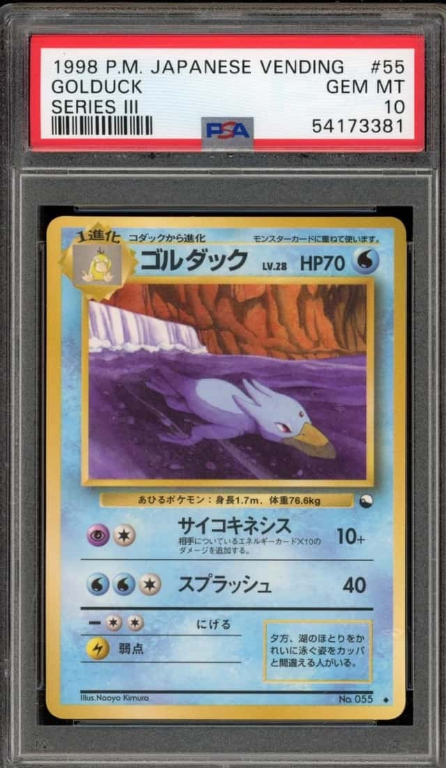 Golduck