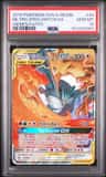 Moltres & Zapdos & Articuno Gx
