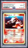 Heatran