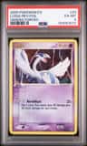 Lugia