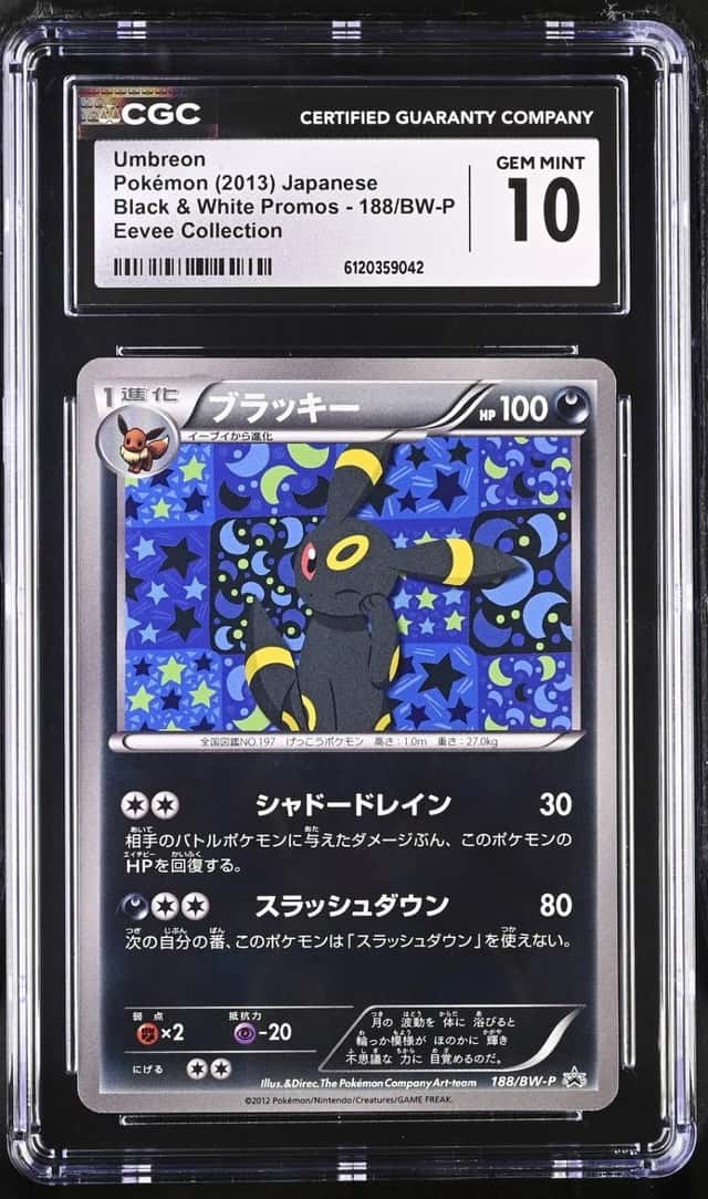 Umbreon