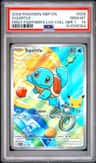 Squirtle