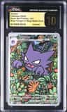 Haunter