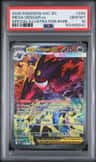 Mega Gengar Ex